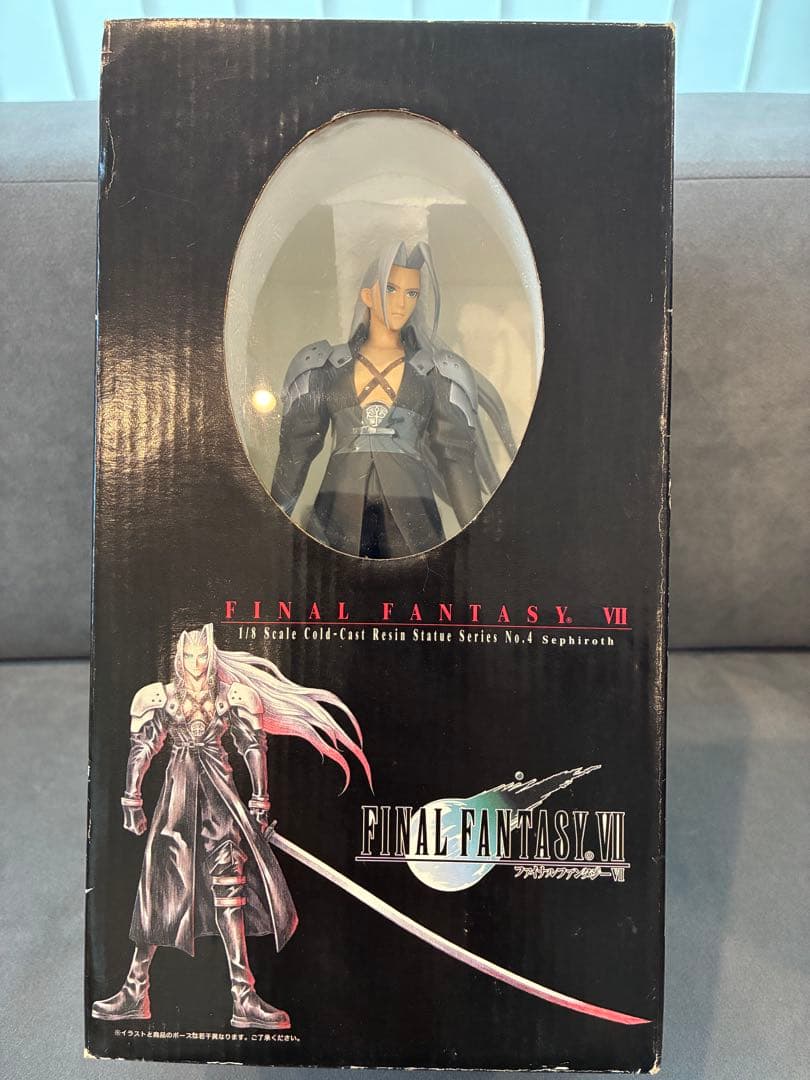 ファイナルファンタジー7 FF7 セフィロス クラウド コトブキヤ ARTFX