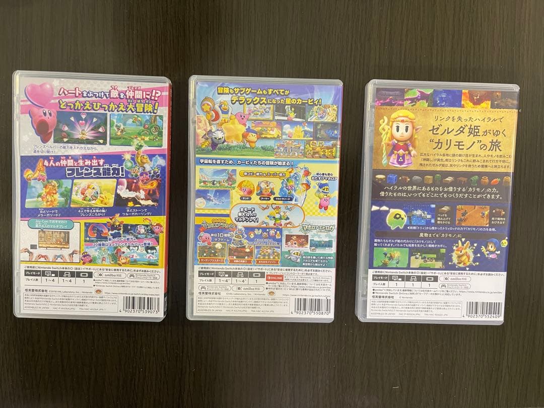 ３本セット 星のカービィ スターアライズ・Wiiデラックス・ゼルダの伝説 知恵