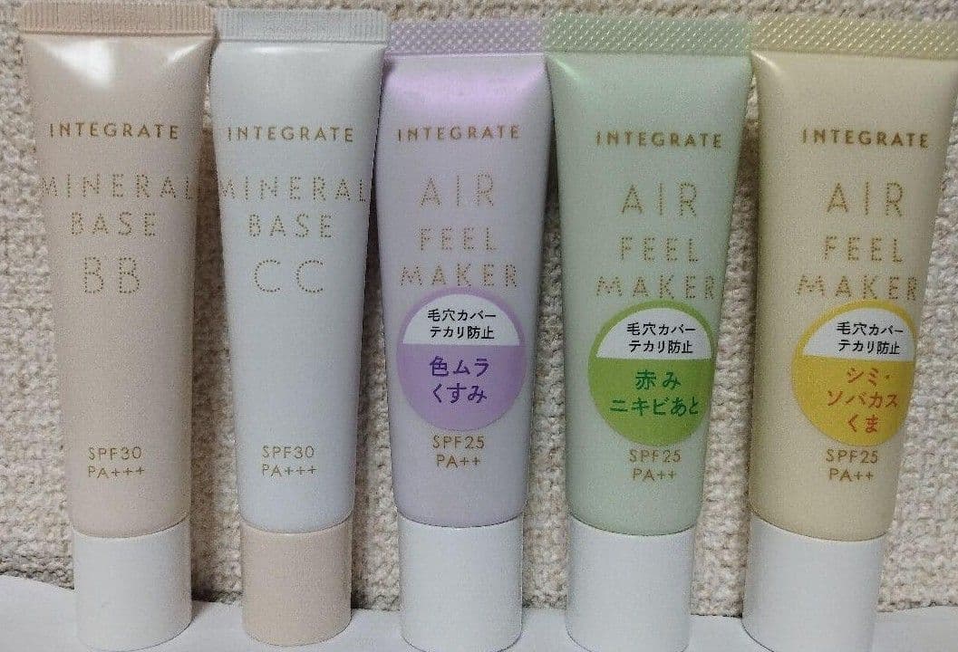 化粧品のセット