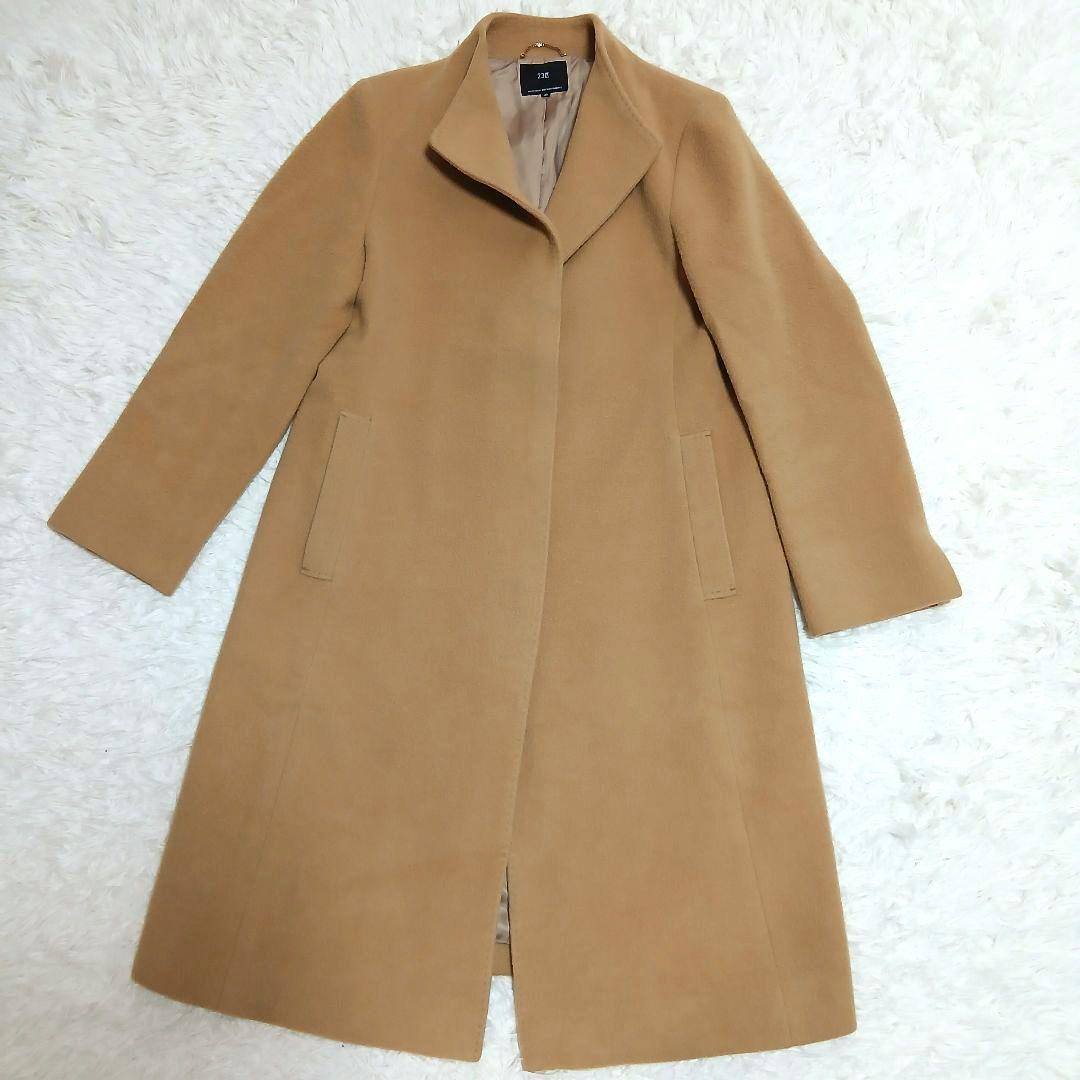 【23区】ウール　アンゴラ　スタンドコートノーカラー ロングコート　40
