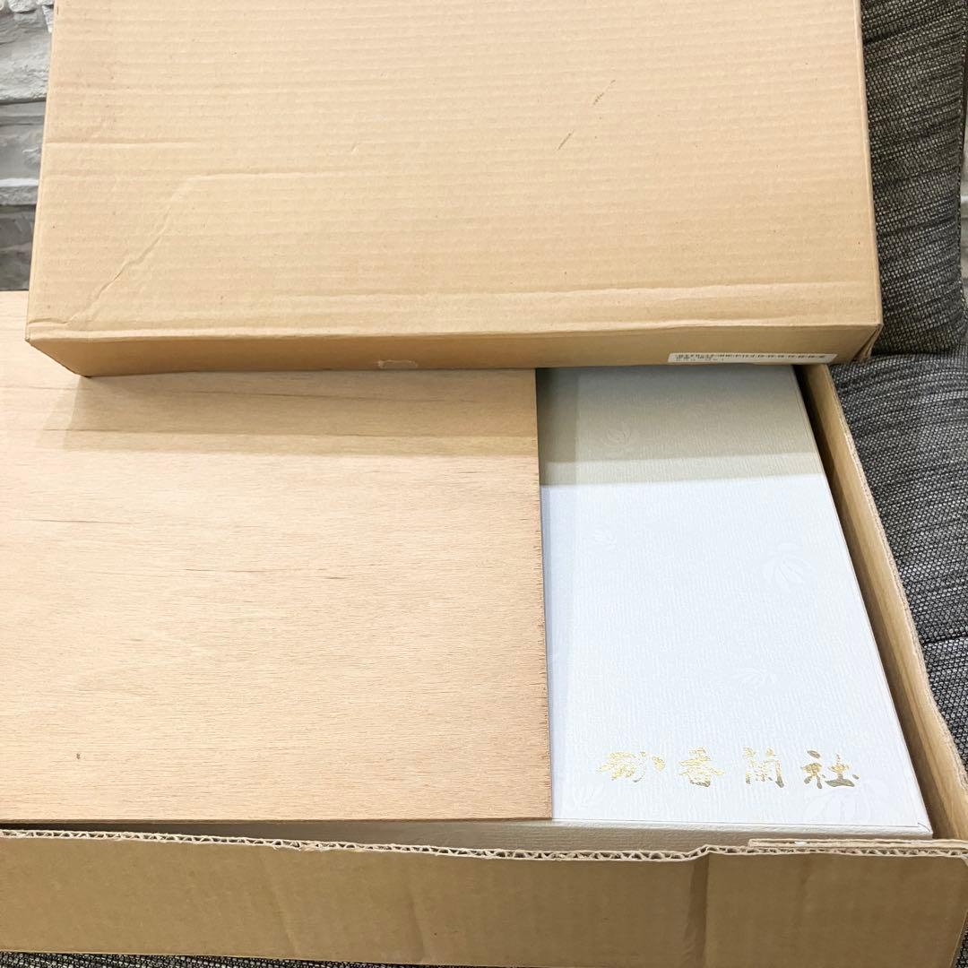 美品　香蘭社　絵画　春蘭　【陶額、美術品、陶板、有田焼、陶画】