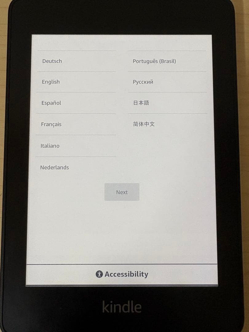 【美品】Kindle Paperwhite 防水wifi 8GBブラック 広告付