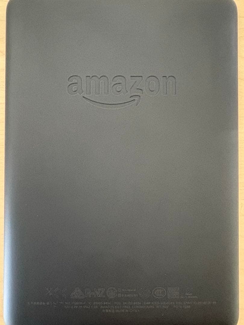 【美品】Kindle Paperwhite 防水wifi 8GBブラック 広告付