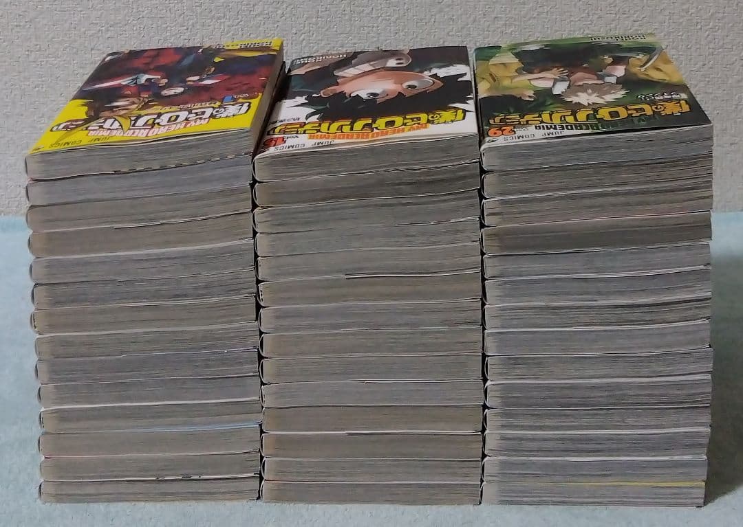 僕のヒーローアカデミア 全巻セット 漫画 コミックス 堀越耕平
