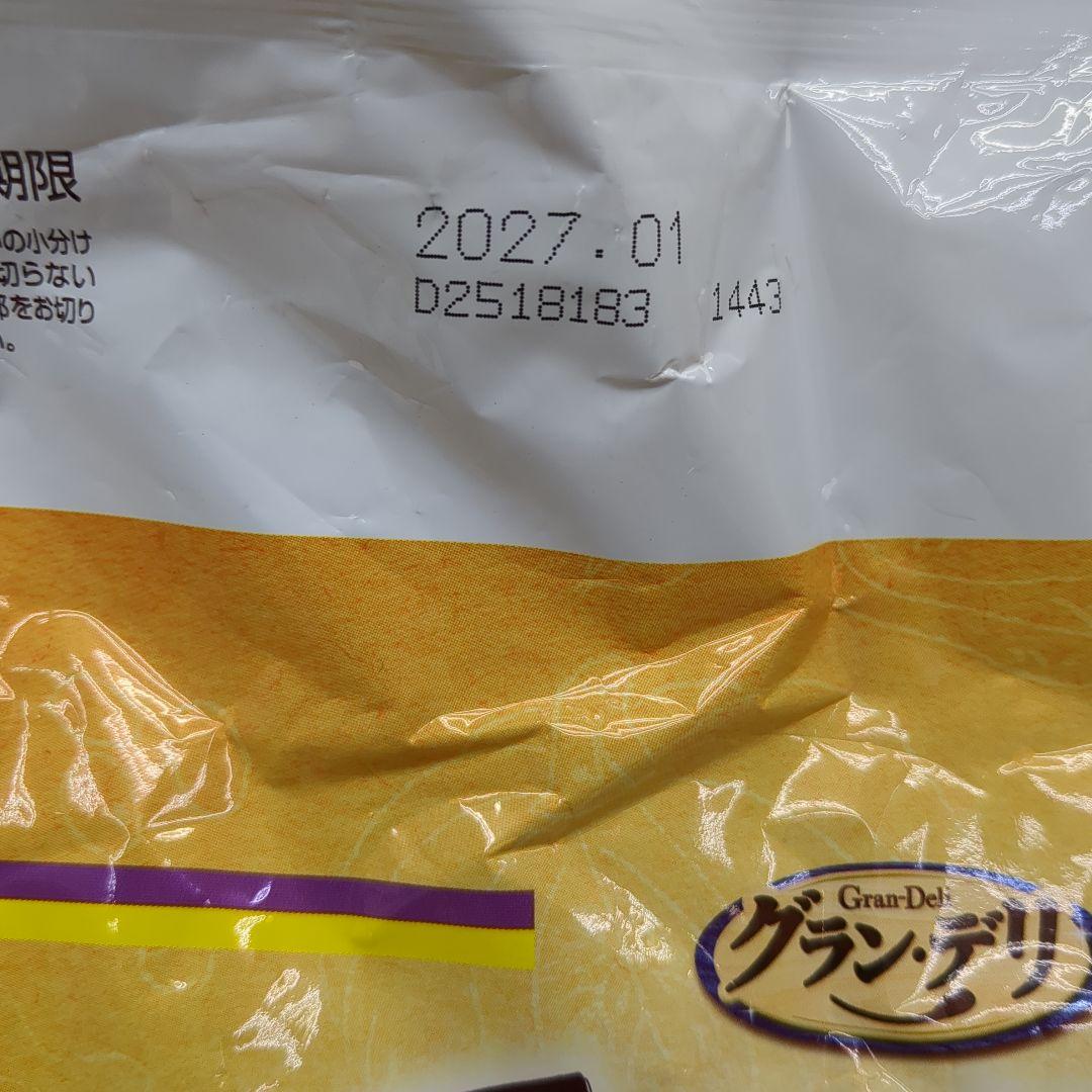 ミントグランデリフレシャス13歳以上用 チキン＆ビーフ 入り小粒3kg