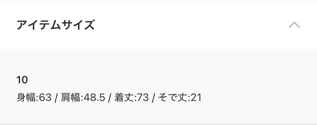 いちご❥