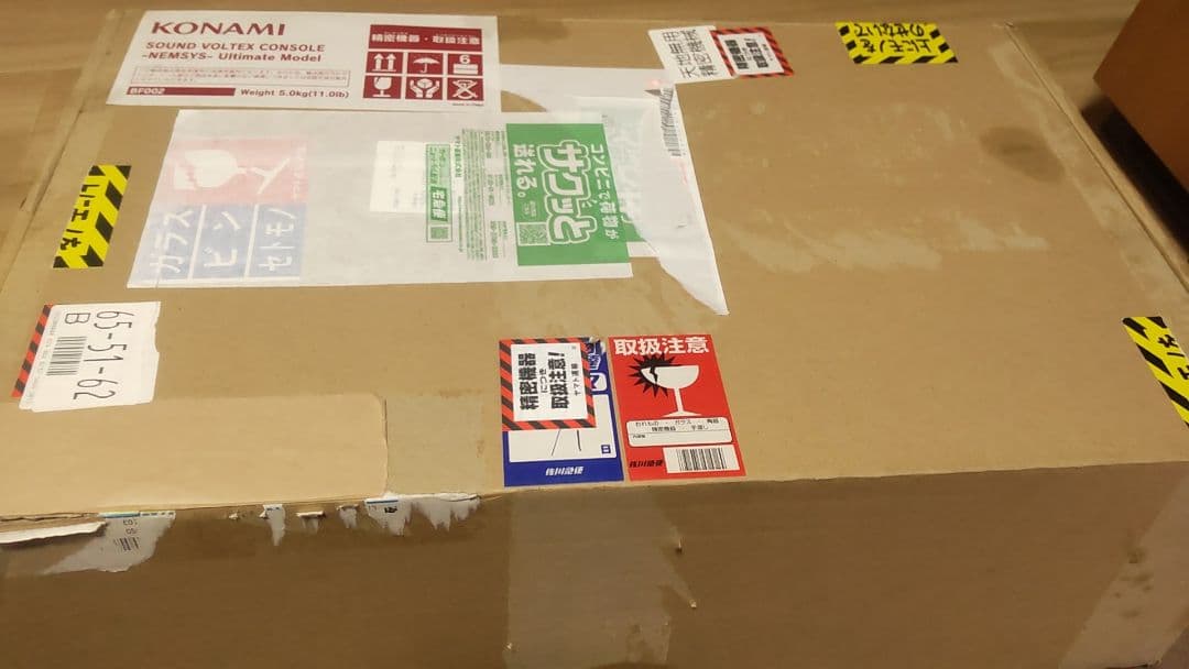 サウンドボルテックス アルティメットモデル 静音化 軽度圧 完動品
