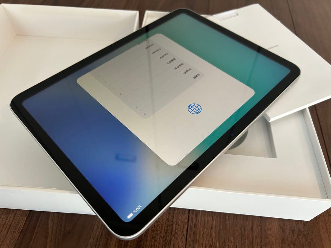 【新品同様】iPad 第10世代 64GB Wi-Fi Apple