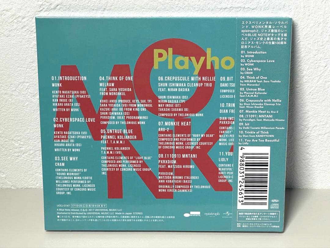 未開封 CD MONK's Playhouse 常田大希 wonk