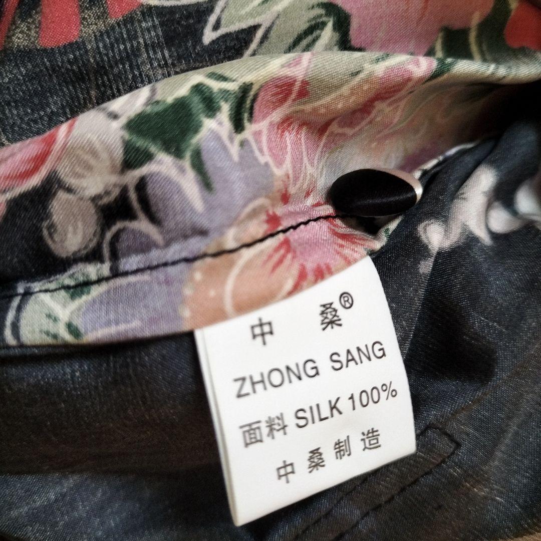 Lサイズ【SILK100%豪華RELAX肌触りGOODパジャマ】大切な方へ