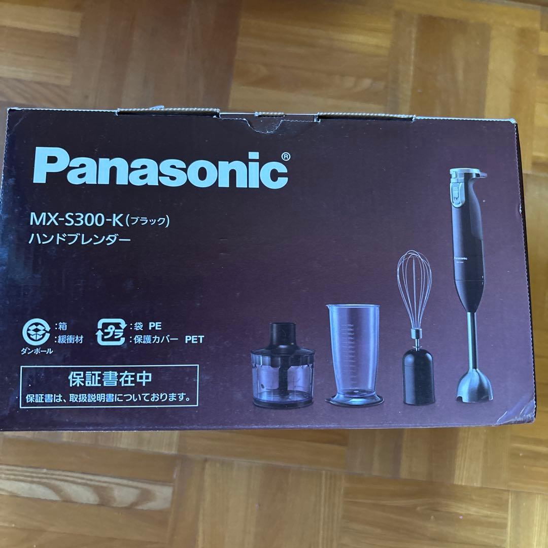 パナソニックハンドブレンダー