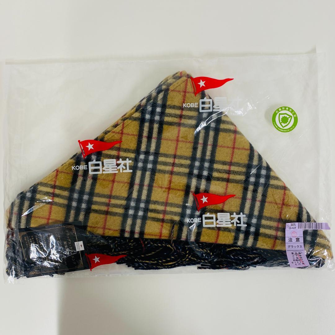 美品 BURBERRY バーバリー チェック フリンジ 三角ストール F836