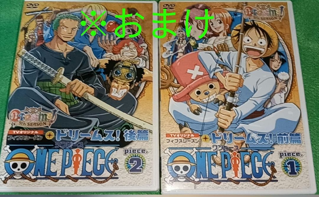 お取り置き品　シーズン１〜４　ONE PIECE　DVD　※おまけつき❤️