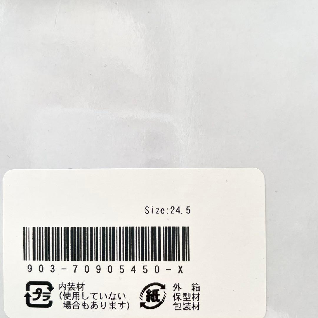 【未使用】こだわりソールのサイドゴアブーツ 牛革 ブラック / 24.5cm