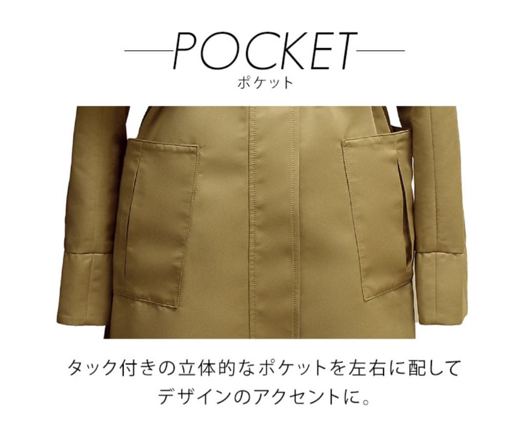 RUIRUE BOUTIQUE 2wayフードロングトレンチコート(K803)