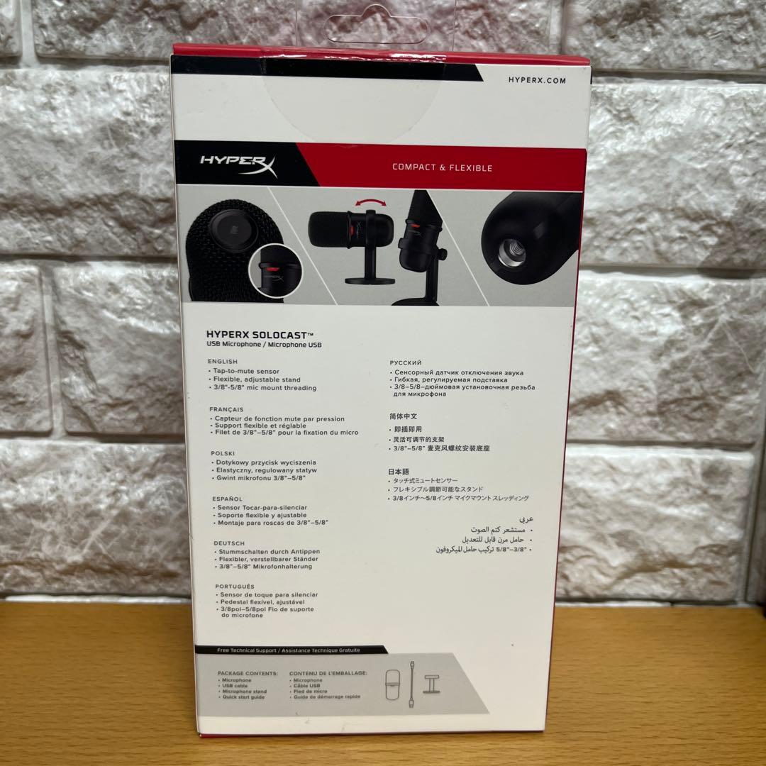 HyperX SoloCast コンデンサーマイク 新品未使用【送料込み】