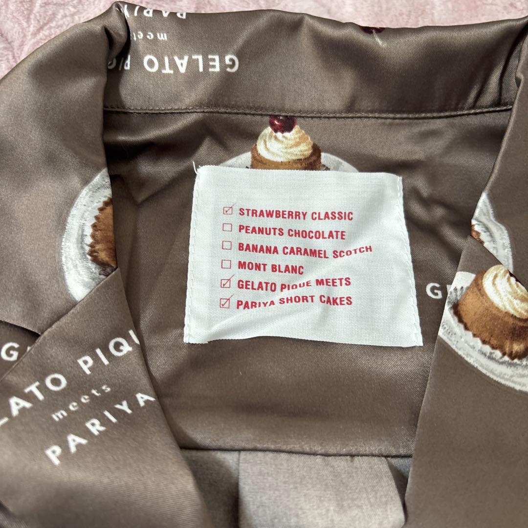 GELATO PIQUE サテンルームウェア 上下セット ブラウン