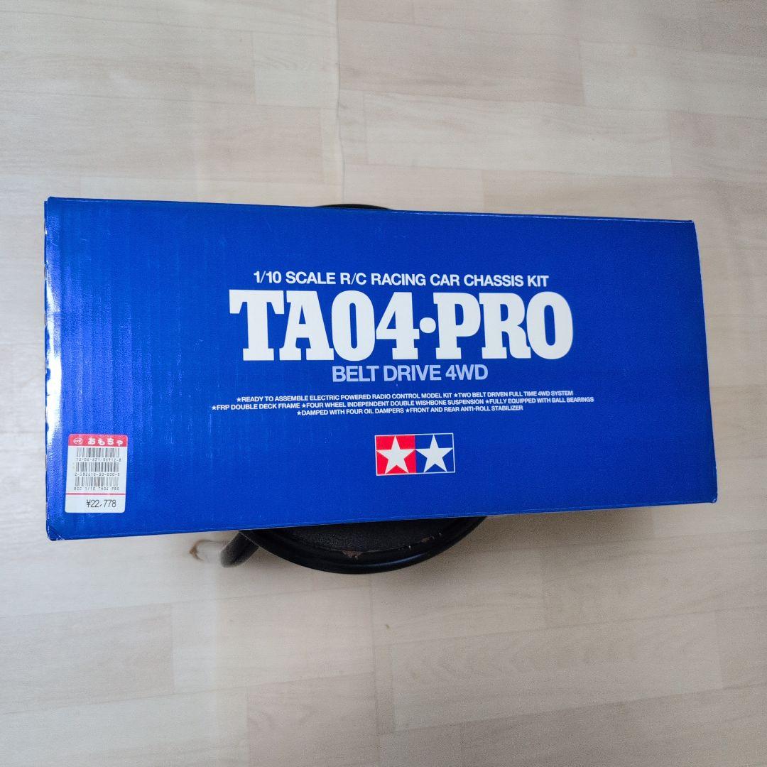 TA04-PRO ベルトドライブ 4WD ラジコンカーキット