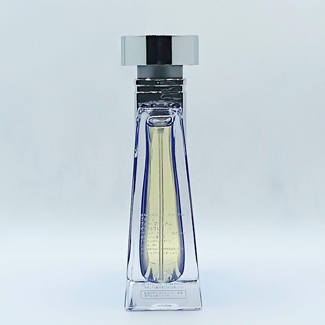 未使用 正規品 ブルガリ ブループールオム 50ml　ブルガリブループールオム