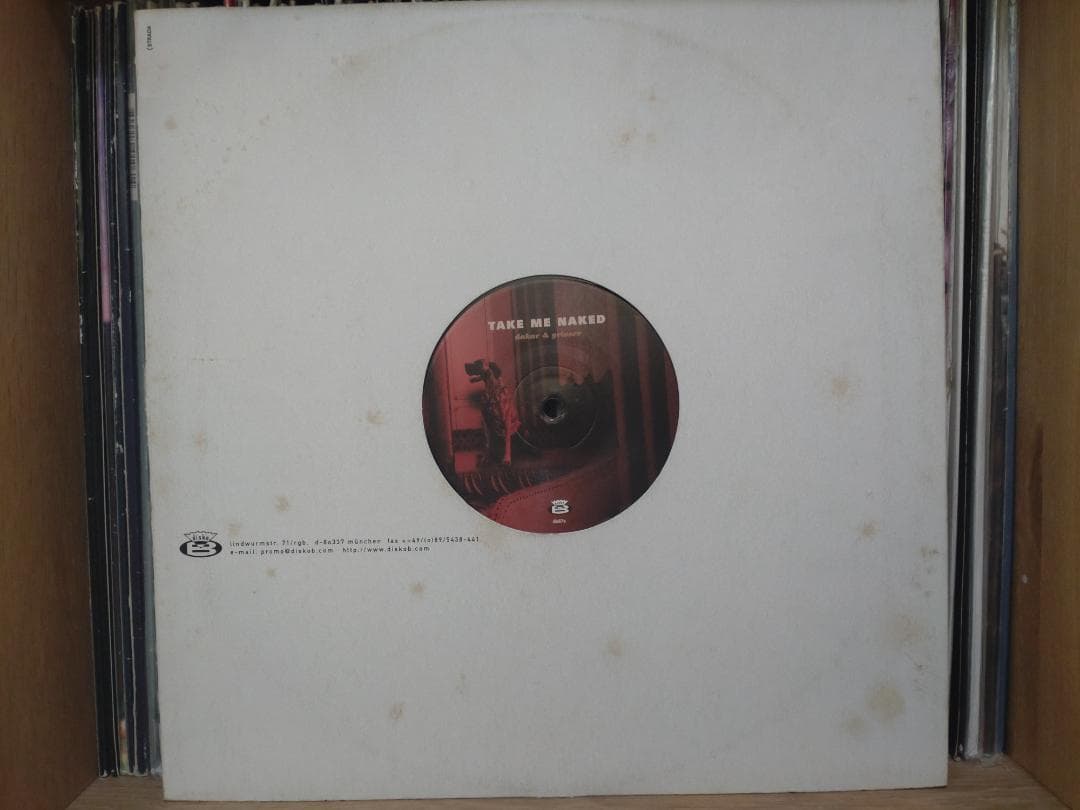 Disko B （5枚セット） レコード TECHNO ELECTRO ディスコ