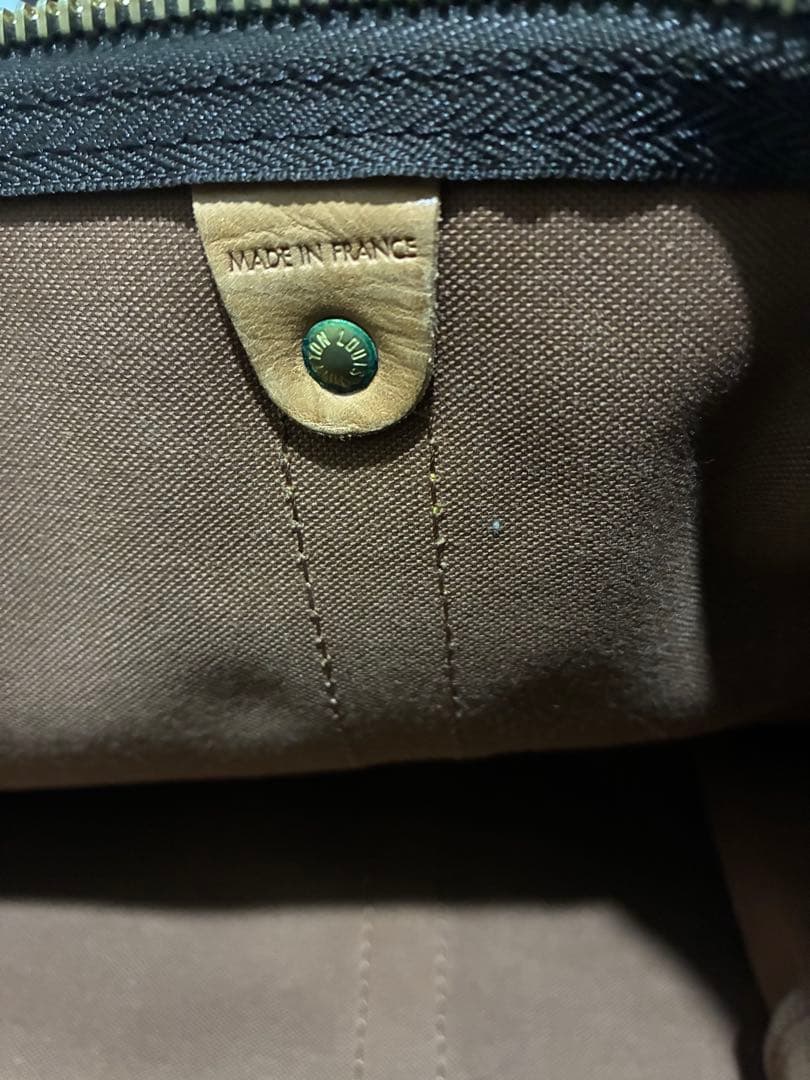 Louis Vuitton キーポル50 バンドリエール ボストンバッグ