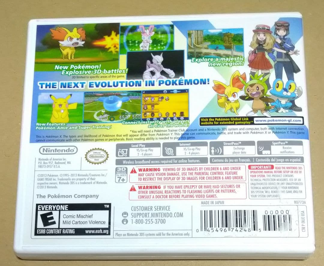 【北米版】ポケットモンスターX POKEMON X 3DS