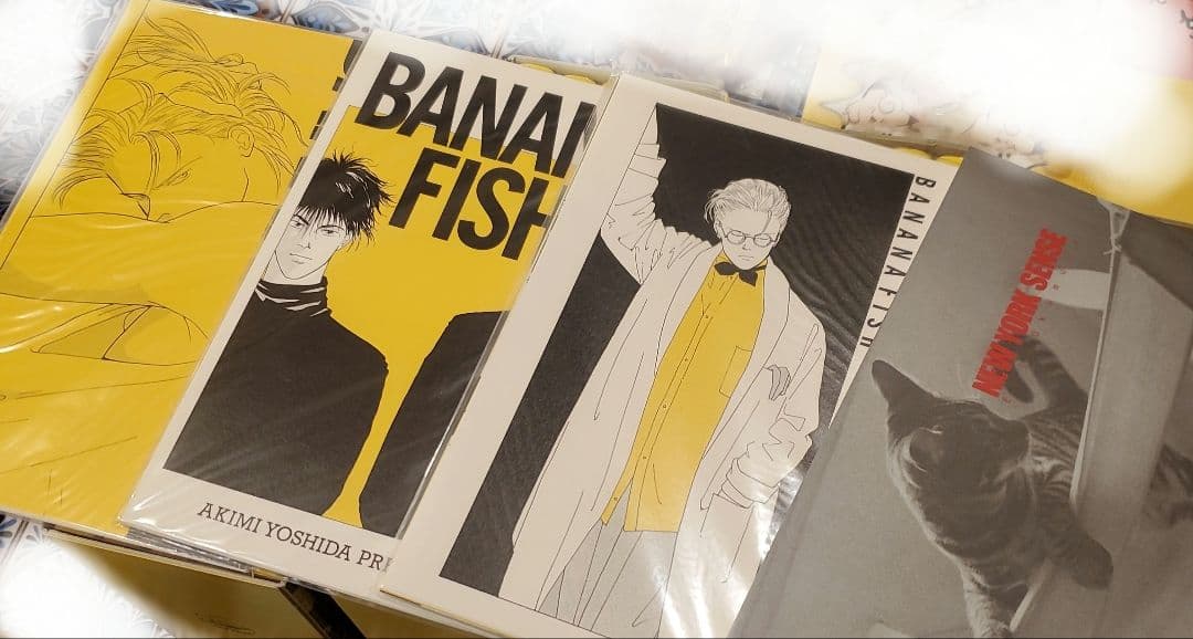 BANANAFISHバナナフィッシュ復刻版BOX全巻セット 特典完備