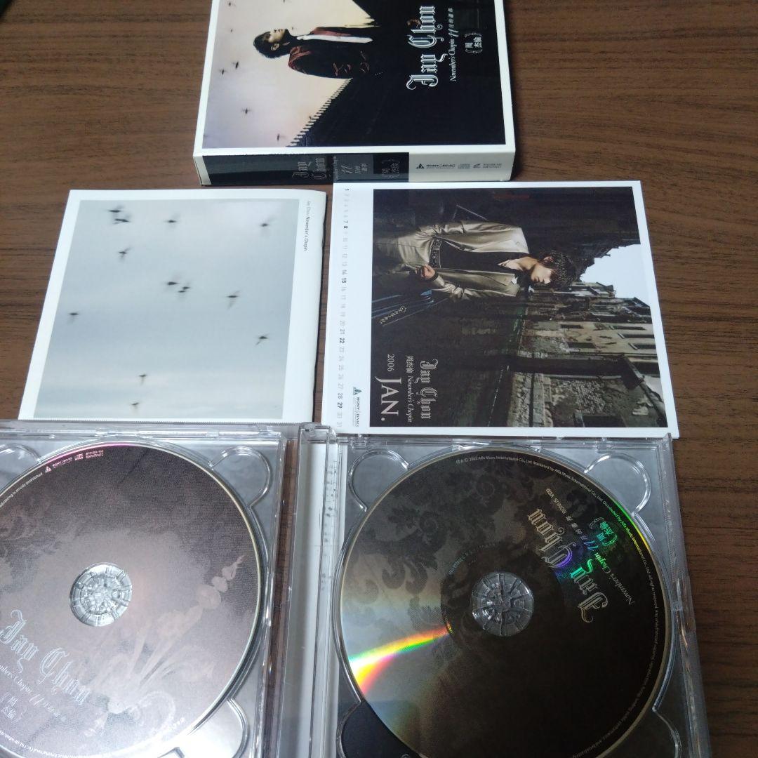 ジェイ・チョウ Jay Chou／November's Chopin 11月的蕭