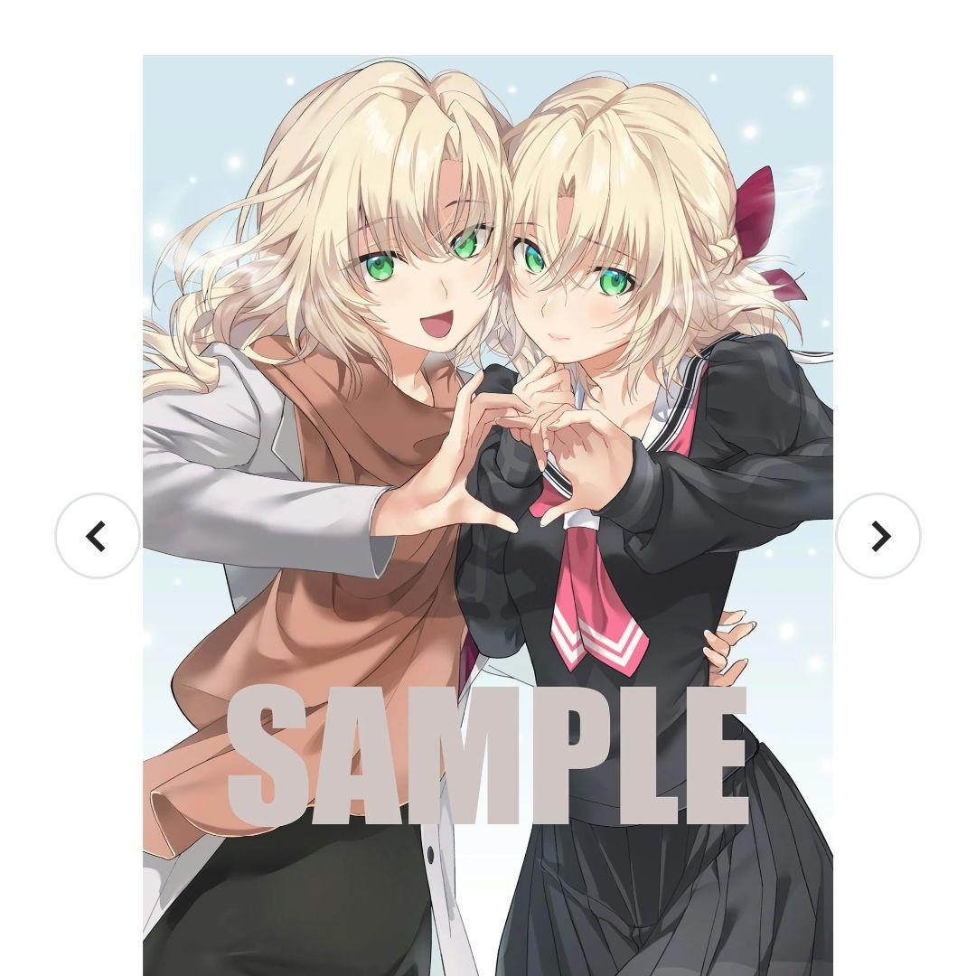 メモリーズオフ 双想　超限定　B新品未開封