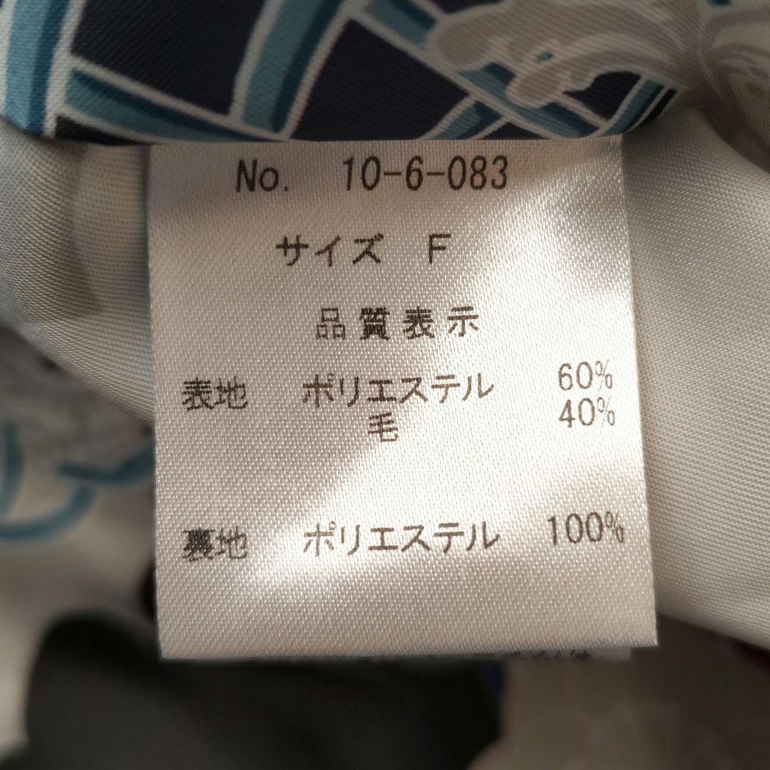 ☆専用です☆