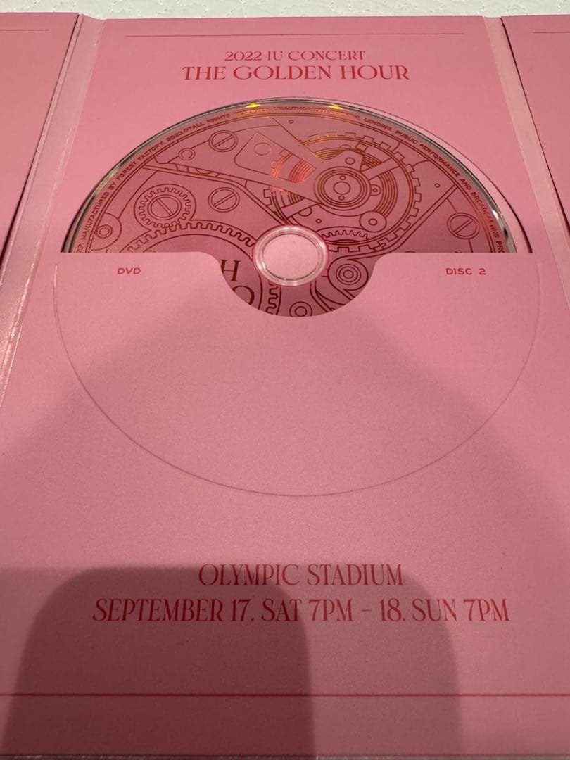 2022 IU Concert ＜The Golden Hour＞DVD