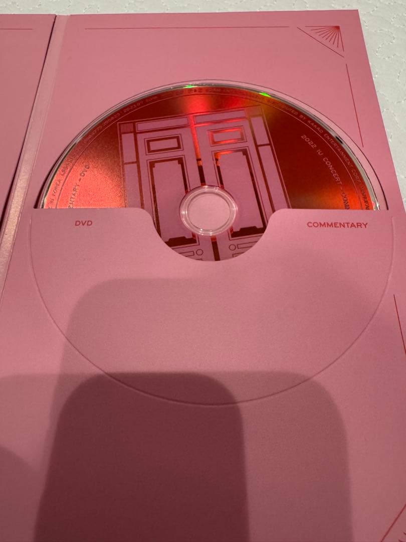 2022 IU Concert ＜The Golden Hour＞DVD
