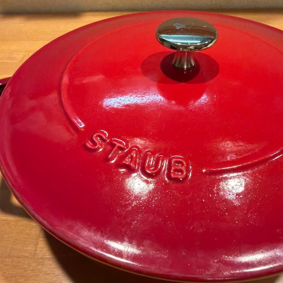 ストウヴ　ブレイザー・ソテーパン　チェリー鍋内径24㎝