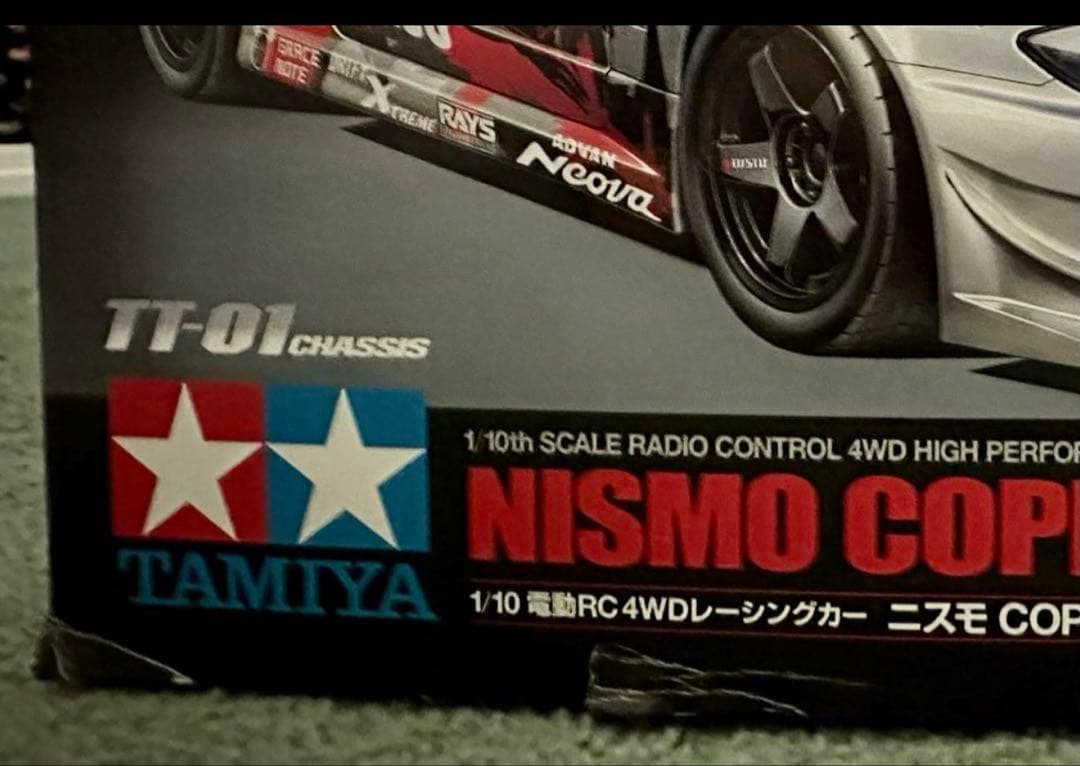 未組み立て●タミヤ★ニスモCOPPERMIXシルビア TT-01 LEDライト付