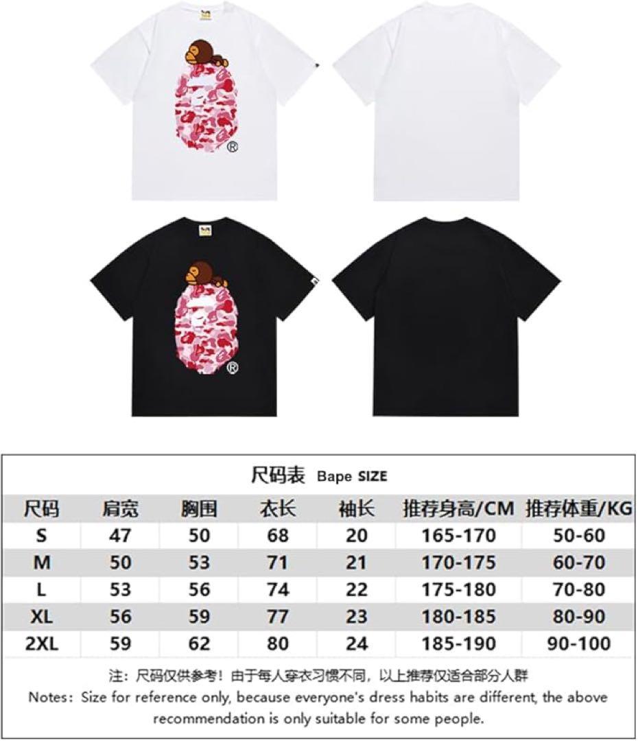BAPE☆ ABC CAMO MILO ON BIG APE Tシャツ Ｍ