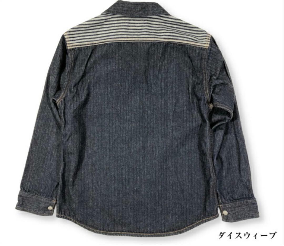 KOJIMA GENES 児島ジーンズ　4ポケットシャツ／カバーオール