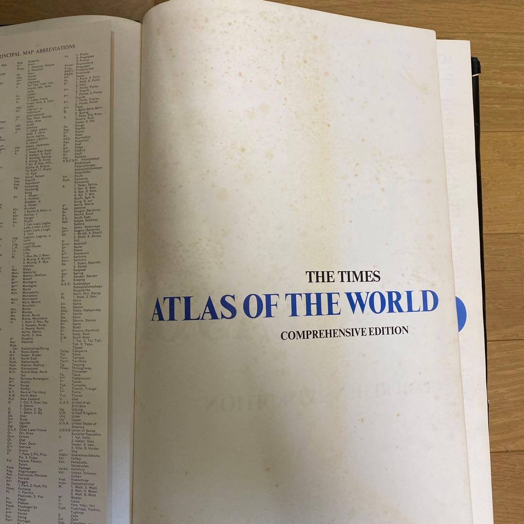 大判世界地図　The times atlas of the world