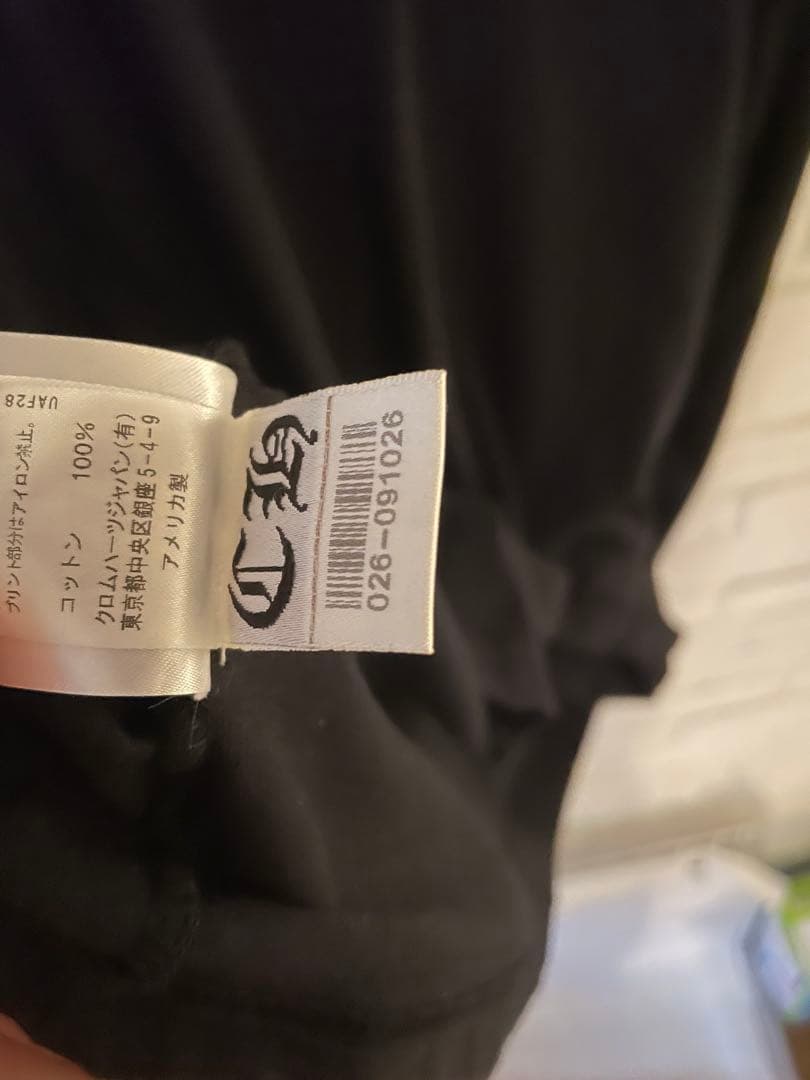 [CHROME HEARTS / クロムハーツ] ホースシュー Tシャツ: XL