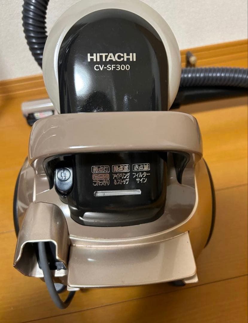 HITACHI CV-SF300 掃除機 本体