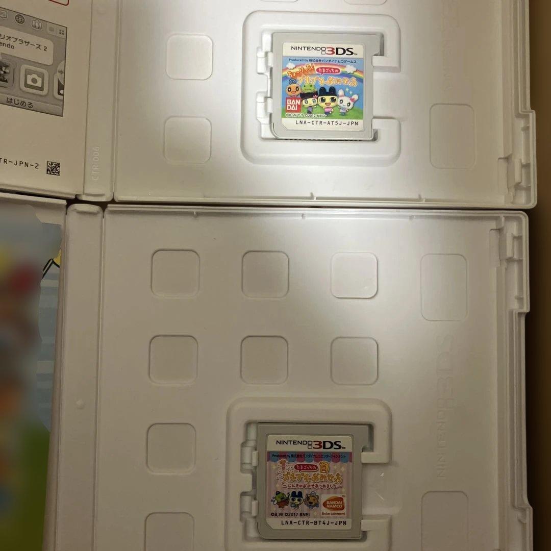たまごっちゲーム 3DS ソフト 4本セット
