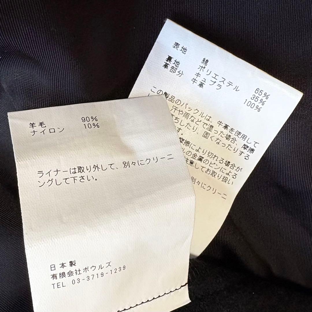 【美品】HYKE ハイク レディース トレンチコート ライナー着脱可能 S