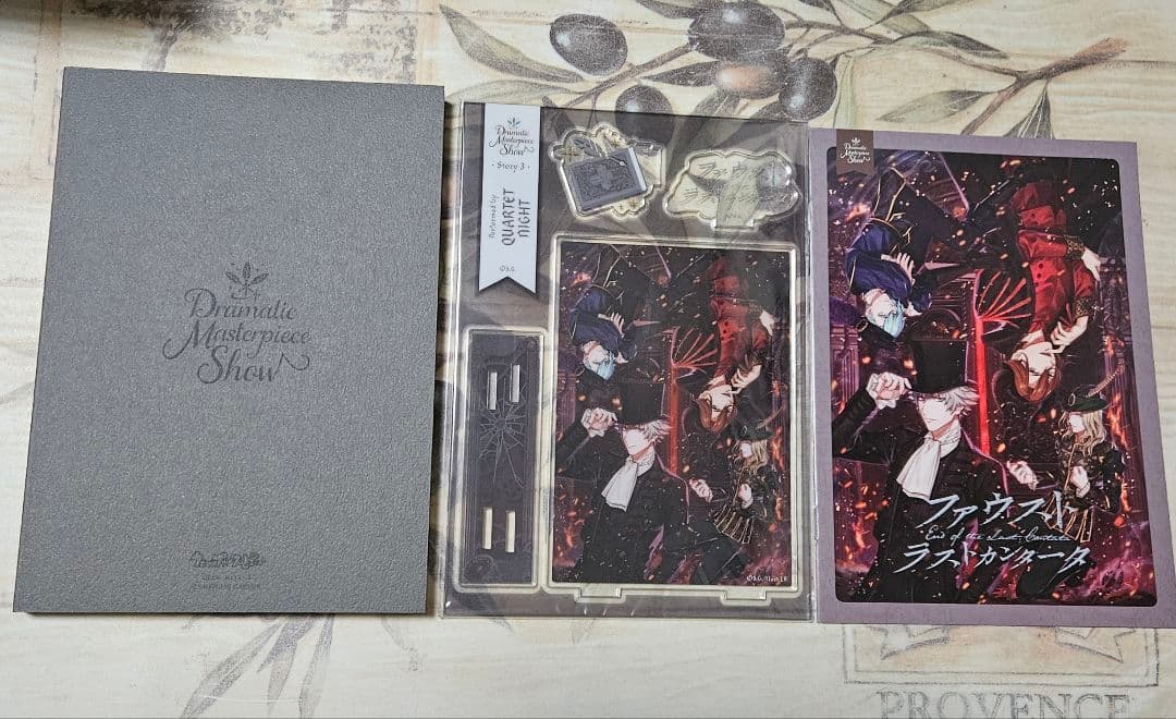 ファウスト ラストカンタータ 初回限定盤 CD