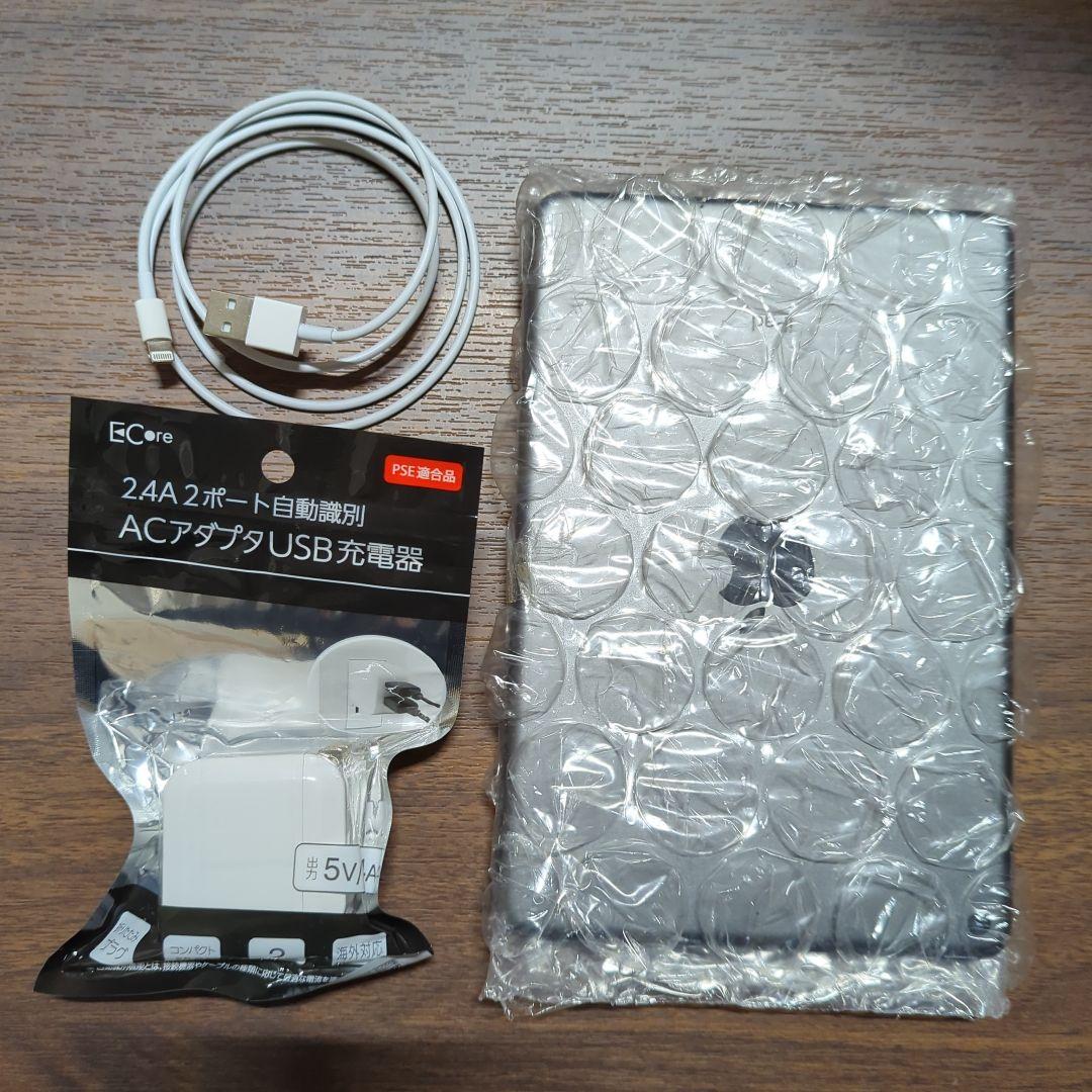 P*n様 Apple iPad mini(第５世代) Wi-Fi256GBスペー