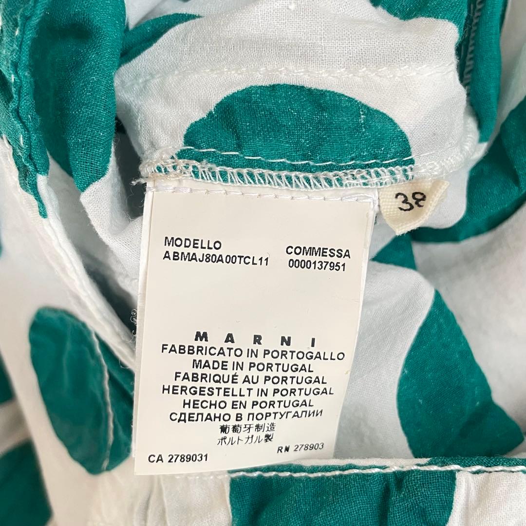 MARNI マルニ　ノースリーブ　ドット柄ワンピース