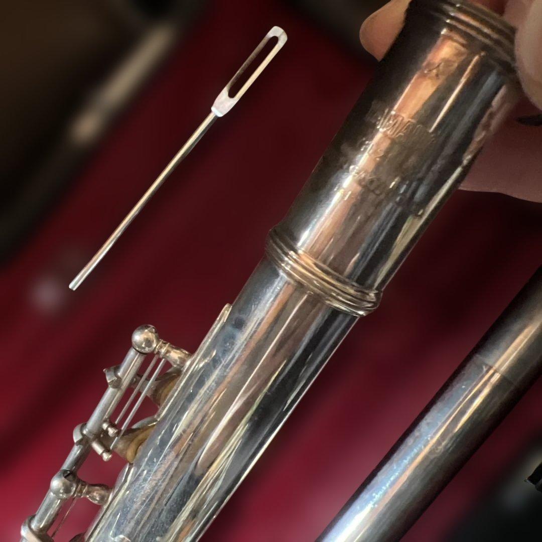 YAMAHA フルート YFL211S