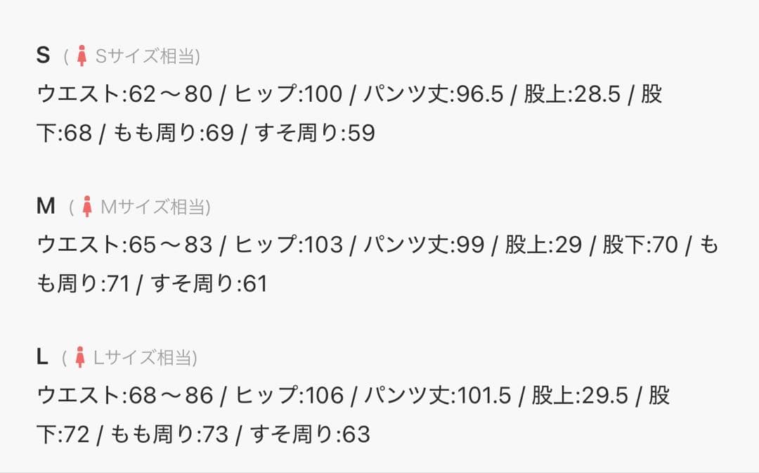 専用です⭐︎★