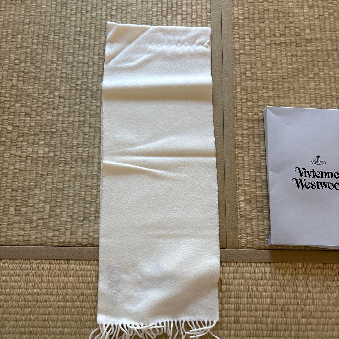 Vivienne Westwood ホワイト マフラー