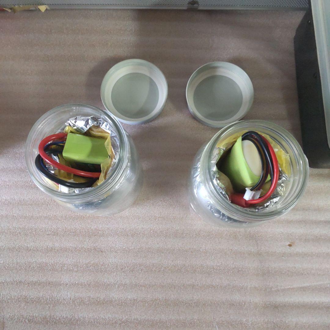 激レア付属 ラジコンヘリコプター大セット