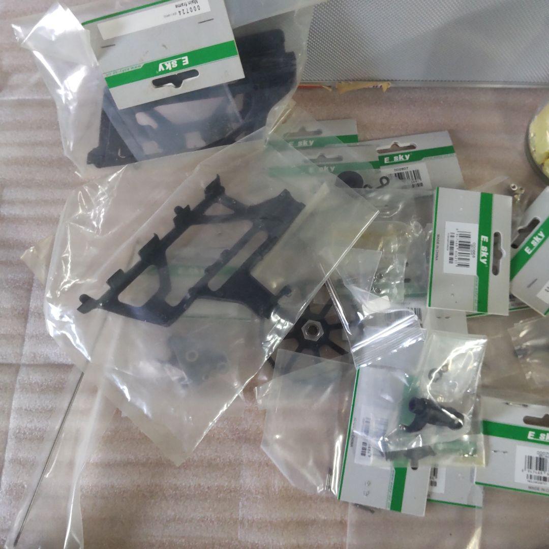 激レア付属 ラジコンヘリコプター大セット