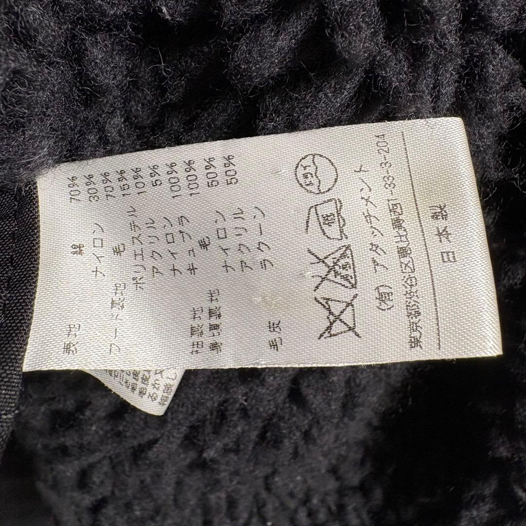 ATTACHMENT アタッチメント モッズコート　ライナー付　ブラック　1